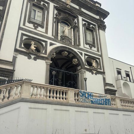 Kekka House Briante Daire Napoli Dış mekan fotoğraf